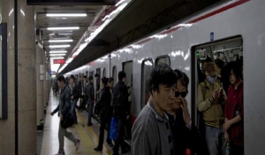Αυτόματοι συρμοί χωρίς οδηγό στο μετρό του Πεκίνου