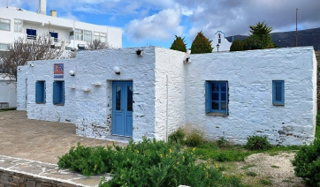 Πρόσκληση στην Εκδήλωση Μετονομασίας του Δημοτικού Ωδείου Πάρου σε Δημοτικό Ωδείο Πάρου «Νίκος Ε. Σαρρής»