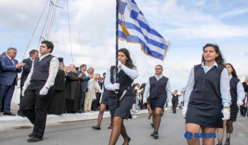 Ο εορτασμός της 28ης Οκτωβρίου στη Νάξο