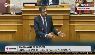 Μαρινάκης προς αγρότες μετά το «όχι» για το ραντεβού στο Μαξίμου: Έκκληση για διάλογο χωρίς κλειστούς δρόμους, δείτε βίντεο