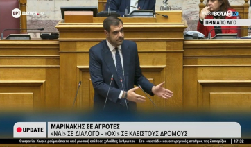 Μαρινάκης προς αγρότες μετά το «όχι» για το ραντεβού στο Μαξίμου: Έκκληση για διάλογο χωρίς κλειστούς δρόμους, δείτε βίντεο