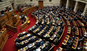 Βουλή: Κατατέθηκε το φορολογικό νομοσχέδιο -Τι περιλαμβάνει