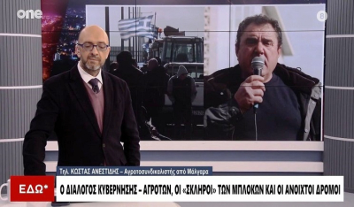 Κ. Ανεστίδης: «Εγώ θα κατέβω κανονικά στο Μαξίμου» (Βίντεο)