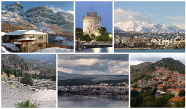 Προσεχώς Τουρισμός για Όλους 2 με αλλαγές στα κριτήρια και διακοπές και τον χειμώνα