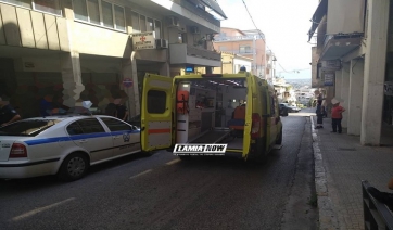 Λαμία: Μοιραία πτώση από τον πέμπτο όροφο!