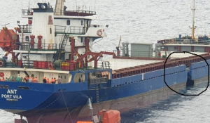 Σύγκρουση φορτηγών πλοίων σημαίας Βανουάτου και Σιγκαπούρης στη Χίο