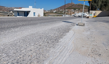 Λ.Σ Πάρου: Φτάσαμε στο...Αμήν - Η κατάσταση του οδικού δικτύου στην Πάρο έχει ξεπεράσει κάθε όριο αντοχής.