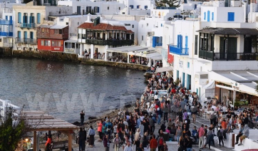 Πλειστηριασμοί: Νέο «θρίλερ» για το «πριγκιπικό» ακίνητο στη Χώρα της Μυκόνου