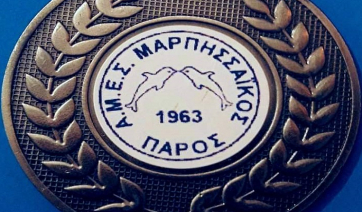 Κ12 Μαρπησσαικός – Νηρέας,  Μπόμπιρες σε δράση!