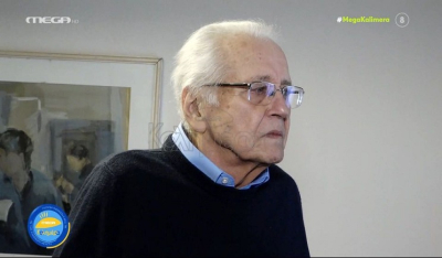 Η τελευταία τηλεοπτική εμφάνιση του Δημήτρη Κωνσταντάρα (Βίντεο)