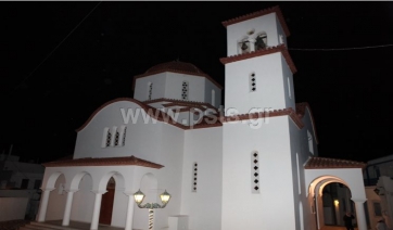 Καλοκαιρινές εκδηλώσεις Μαρπησσαίων &amp; Αρχιλοχιτών Πάρου