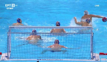 Με αδιανόητο γκολ, η Εθνική πόλο νίκησε και την Κροατία στο Euro του Βελιγραδίου (Βίντεο)