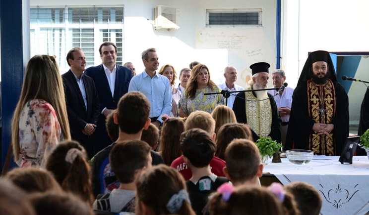 Στη Γλυφάδα για την έναρξη της νέας σχολικής χρονιάς ο Πρωθυπουργός (φωτογραφίες)