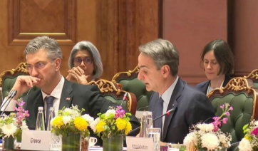 Στην Ινδία για το AI Impact Summit 2026 ο Κυριάκος Μητσοτάκης (βίντεο)