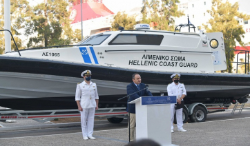 Τελετή ένταξης περιπολικών σκαφών ΛΣ 1065 και ΛΣ 1066 κατάλληλα διαμορφωμένου με υγειονομικό εξοπλισμό στο Λ.Σ.-ΕΛ.ΑΚΤ.