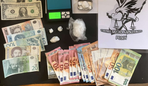 Συνελήφθησαν στη Ρόδο δύο αλλοδαποί για διακίνηση κοκαΐνης και μεταξύ τους αγοραπωλησία ναρκωτικών