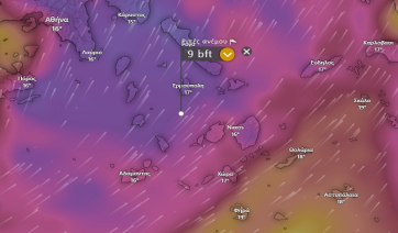 Κυκλάδες – Πάρος: «Καταφθάνουν» θυελλώδεις άνεμοι – Ακολουθεί «βουτιά» της θερμοκρασίας