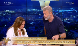Απόστολος Γκλέτσος: Ένταση on air με τη Σοφία Μουτίδου - Αποχώρησε εκνευρισμένος από το πλατό (Βίντεο)