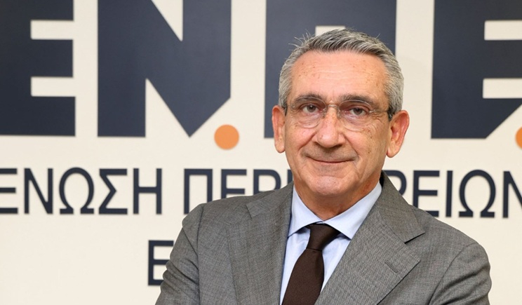 Μήνυμα του Περιφερειάρχη Νοτίου Αιγαίου