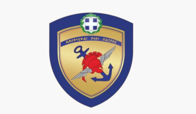 Νέα σύσκεψη στο ΥΠΕΘΑ υπό τον Υπουργό Εθνικής Άμυνας Ν. Δένδια για τις εξελίξεις στην ευρύτερη περιοχή της Μ. Ανατολής