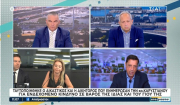 Μ. Καρυστιανού: Ταυτοποιήθηκε ο δικαστικός και η δικηγόρος που την ενημέρωσαν για ενδεχόμενο κίνδυνο εις βάρος της ίδιας και του γιου της (βίντεο)