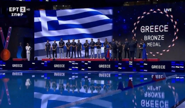 Ιταλία - Ελλάδα 5-12: Χάλκινο μετάλλιο στο Ευρωπαϊκό Πρωτάθλημα για την ομαδάρα του Βλάχου (Βίντεο)