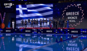 Ιταλία - Ελλάδα 5-12: Χάλκινο μετάλλιο στο Ευρωπαϊκό Πρωτάθλημα για την ομαδάρα του Βλάχου (Βίντεο)