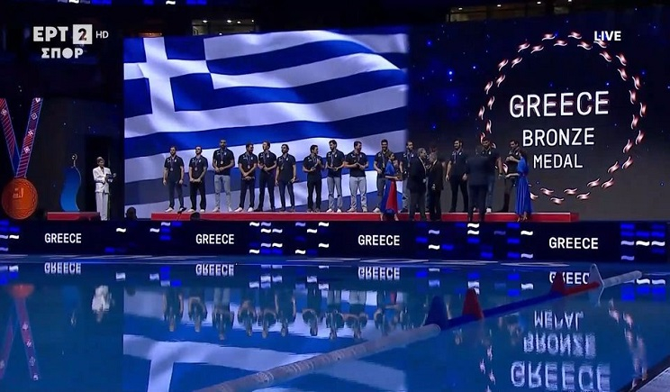 Ελλάδα – Ιταλία 12-5: Χάλκινο μετάλλιο στο Ευρωπαϊκό Πρωτάθλημα για την ομαδάρα του Θοδωρή Βλάχου (Βίντεο)