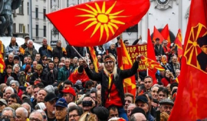 Βόρεια Μακεδονία: Κατεβάζουν τον Ήλιο της Βεργίνας από μνημεία και δημόσιους χώρους