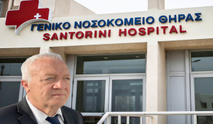 Στήριξη του αιτήματος για ενίσχυση του Γενικού Νοσοκομείου Θήρας  από τον Μάρκο Καφούρο