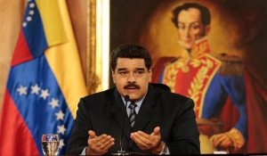 Βενεζουέλα: Παρατείνεται η «κατάσταση οικονομικής εκτάκτου ανάγκης»