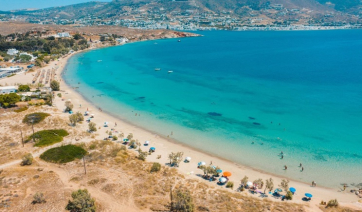 Δήμος Πάρου: Πρόσκληση υποβολής προσφοράς προς Οικονομικούς Φορείς για την «Προμήθεια Υλικών Οριοθέτησης Προστατευόμενων Περιοχών»