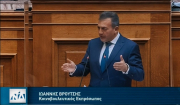 Γ. Βρούτσης: Ο Απολογισμός του Κοινοβουλευτικού μου Έργου για την περίοδο Ιούλιος 2019 – Απρίλιος 2023