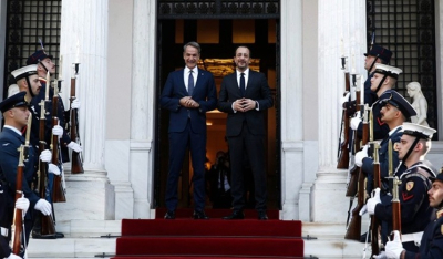 Συνάντηση Κυρ. Μητσοτάκη - Ν. Χριστοδουλίδη και συνεδρίαση της 3ης Διακυβερνητικής Συνόδου Κύπρου-Ελλάδας (βίντεο)