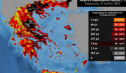 Οι θερμοκρασίες «φωτιά» στην Ελλάδα σήμερα – «Κόκκινη» και η Αττική