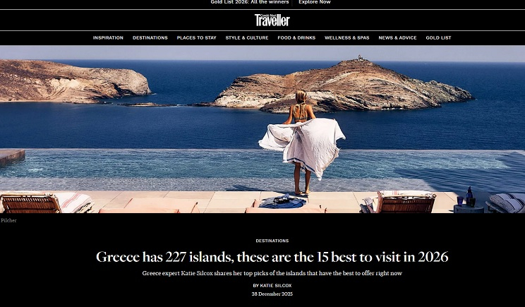 Τα νησιά που θα κυριαρχήσουν το 2026 σύμφωνα με το Conde Νast Τraveller - Κορυφαία επιλογή η Πάρος