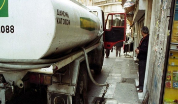 Στις 15 Οκτωβρίου ξεκινά η διάθεση του πετρελαίου θέρμανσης