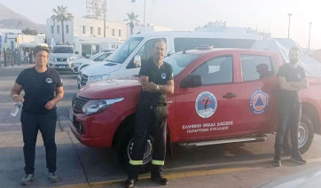 Η ΕΟΔ Κυκλάδων αναχωρεί για θεσσαλία