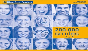 Blue Star Ferries - Γιορτάζουμε τα 200.000 μέλη SeaSmiles !