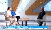 Σκλήρυνση κατά Πλάκας: Μέσα στο 2026 οι κλινικές δοκιμές για νέο πολλά υποσχόμενο φάρμακο (βίντεο)