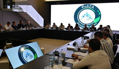 ΑΣΕΠ: Προσλήψεις 61 ατόμων στο ΦΟ.Δ.Σ.Α. Νοτίου Αιγαίου για 36 μήνες