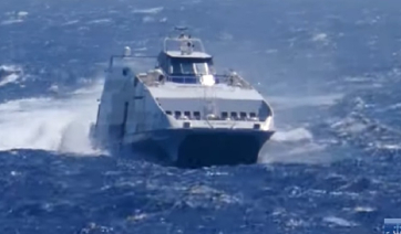 Αδυναμία προσέγγισης Ε/Γ-Τ/Χ-ΚΑΤ στη Σέριφο και στη Σίφνο