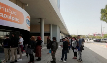 Μέχρι τις 18:00 η «Ημέρα Καριέρας ΟΑΕΔ» στον Πειραιά με πάνω από 4.000 θέσεις εργασίας