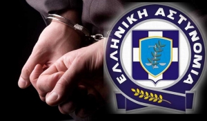 506 συλλήψεις στην Περιφέρεια Νοτίου Αιγαίου το μήνα Μάΐο