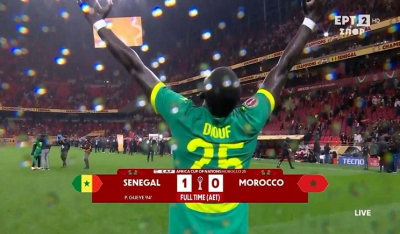 Πρωταθλήτρια Αφρικής η Σενεγάλη: Νίκησε 1-0 το Μαρόκο στην παράταση σ' έναν επεισοδιακό τελικό (Βίντεο)
