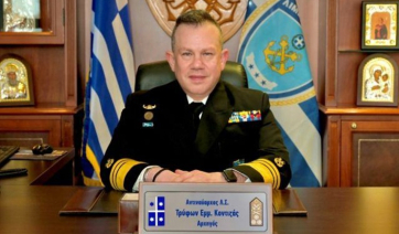 Μήνυμα κ. Αρχηγού ΛΣ -ΕΛΑΚΤ για την Ημέρα τιμής προς το εν αποστρατεία και εν ενεργεία Προσωπικό του ΛΣ-ΕΛΑΚΤ