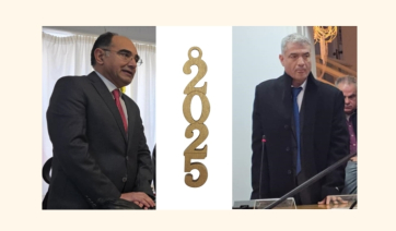 Πάρος: Πρωτοχρονιά με μίνι απολογισμό από τα χείλη του Δημάρχου – Οι στόχοι που έθεσε για το 2025 – Ευχές Μάρκου Κωβαίου (Βίντεο)