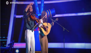 Δύο κορίτσια από τον Κινίδαρο Νάξου διαγωνίζονται σήμερα στο «The Voice»