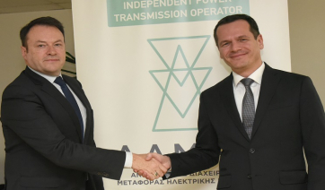 Ξεκινούν άμεσα οι εργασίες για τη Γ’ Φάση της Διασύνδεσης των Κυκλάδων