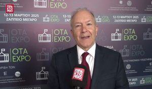 «OTA EXPO 2025»-Στέφανος Γκίκας, Υφυπουργός Ναυτιλίας και Νησιωτικής Πολιτικής (βίντεο)